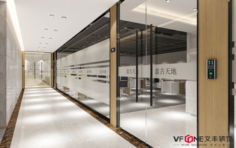 深圳寫字樓裝修